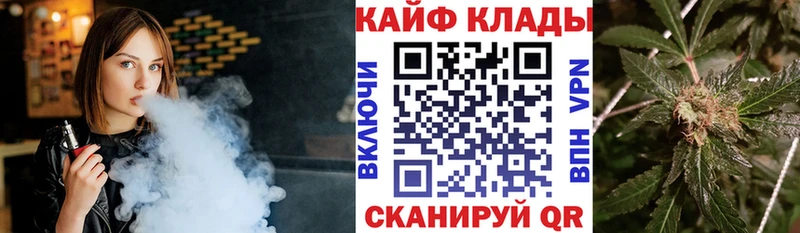 МЕФ Малоярославец