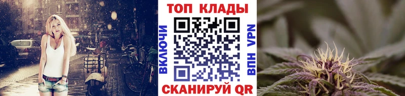 Купить наркотики Малоярославец Гашиш СК Меф мяу мяу АМФЕТАМИН Кокаин мега ССЫЛКА Канабис