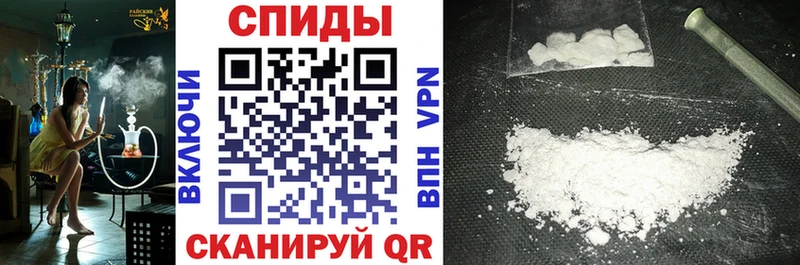 Amphetamine 98%  Малоярославец 