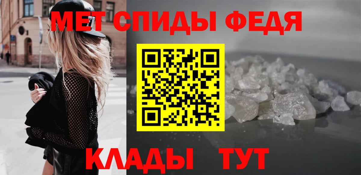 АМФ  Малоярославец  дарк нет какой сайт  АМФЕТАМИН Розовый 