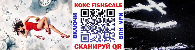 Cocaine 98%  Малоярославец 