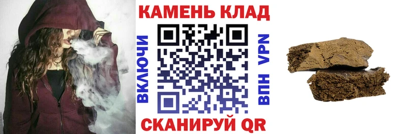 кракен как войти  даркнет сайт  Малоярославец  ГАШ ice o lator 