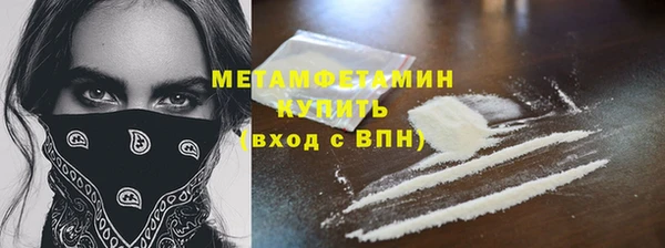 мдма Лихославль