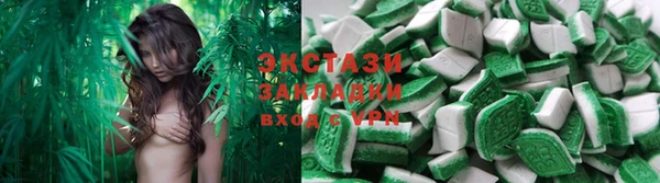 кокаин колумбия Майский
