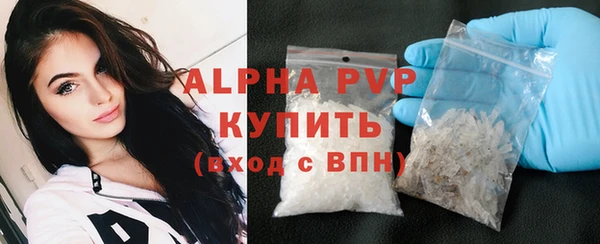 мет Магас
