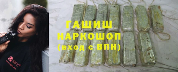 мяу мяу мука Липки