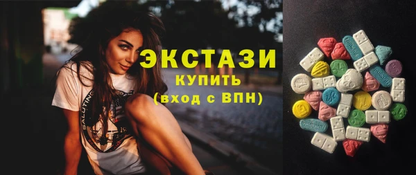 кокаин колумбия Майский
