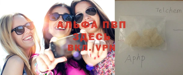 мет Магас