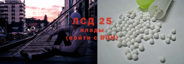 мяу мяу мука Липки