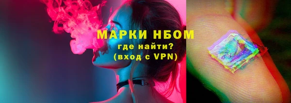 кокаин колумбия Майский