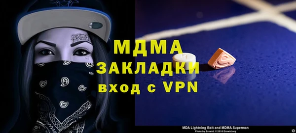 кокаин колумбия Майский