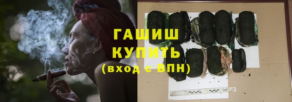 мдма Лихославль