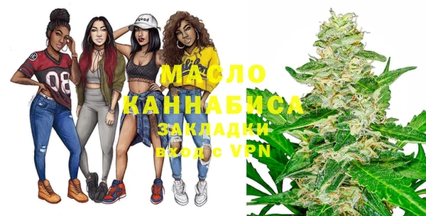 ECSTASY Лиски