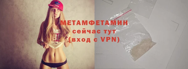 кокаин колумбия Майский