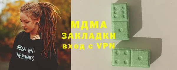 кокаин колумбия Майский