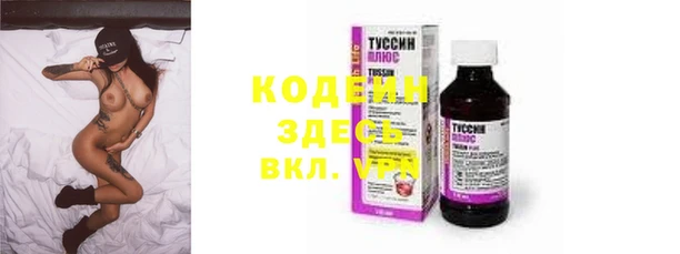 кокаин колумбия Майский