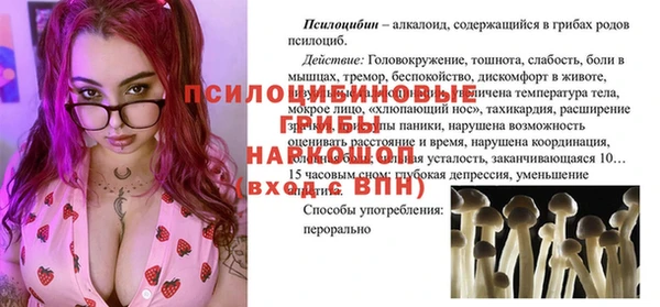 кокаин колумбия Майский