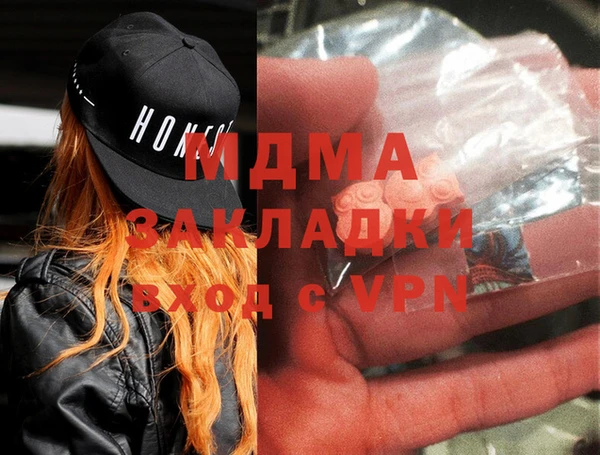 кокаин колумбия Майский