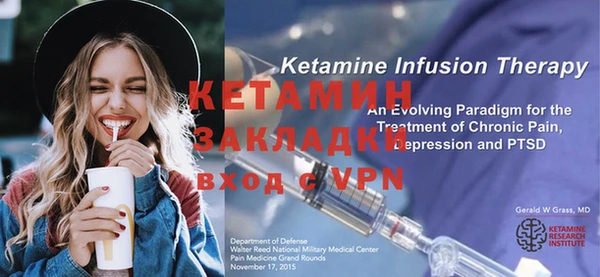 кокаин колумбия Майский
