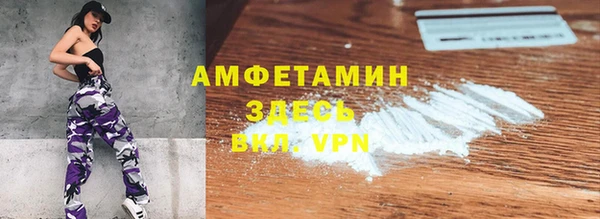 кокаин колумбия Майский