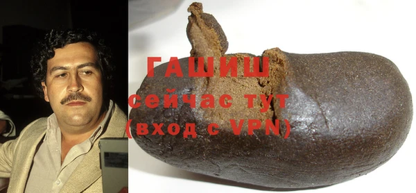 кокаин колумбия Майский