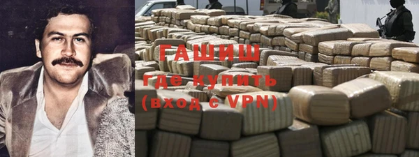 кокаин колумбия Майский