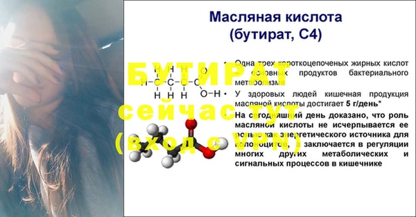 кокаин колумбия Майский