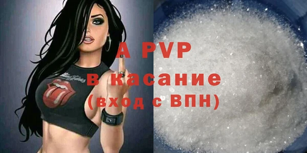 мефедрон Магадан