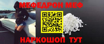 PSILOCYBIN Ирбит