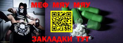 герыч Аргун