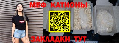 PSILOCYBIN Ирбит