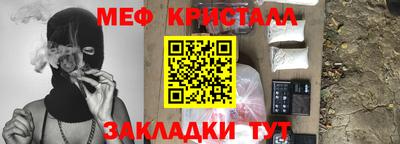 герыч Аргун