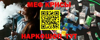 jwh Апрелевка