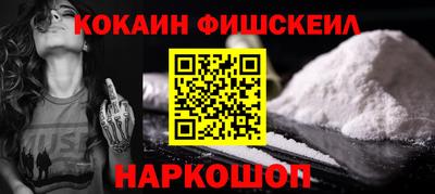 PSILOCYBIN Ирбит