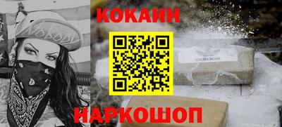 герыч Аргун