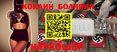 PSILOCYBIN Ирбит