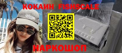 PSILOCYBIN Ирбит