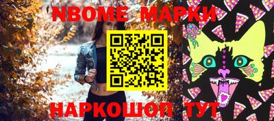 jwh Апрелевка