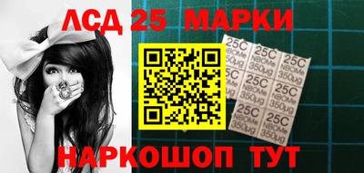 jwh Апрелевка