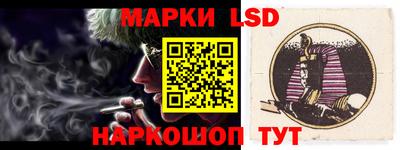 кокаин колумбия Апшеронск