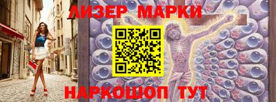 стафф Изобильный
