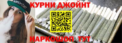 герыч Аргун