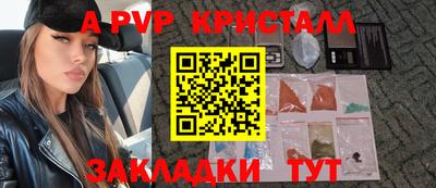 PSILOCYBIN Ирбит