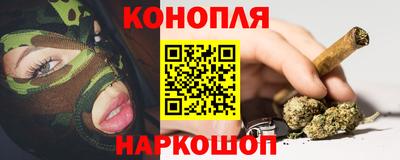 PSILOCYBIN Ирбит