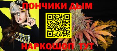 кокаин колумбия Апшеронск