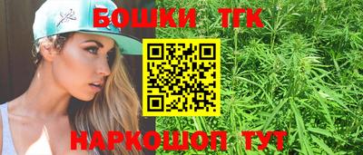 герыч Аргун