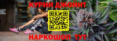 PSILOCYBIN Ирбит