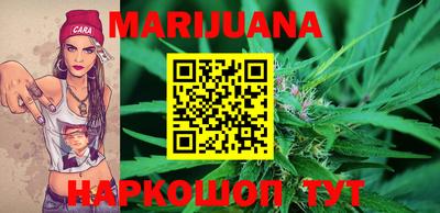 эйфоретик Ипатово