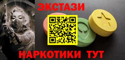 стафф Изобильный