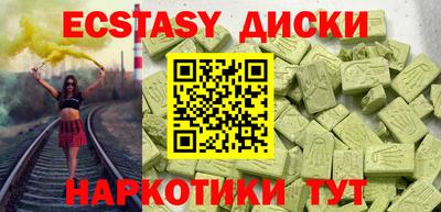 PSILOCYBIN Ирбит